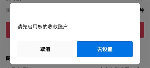 币火交易所官网下载  第7张