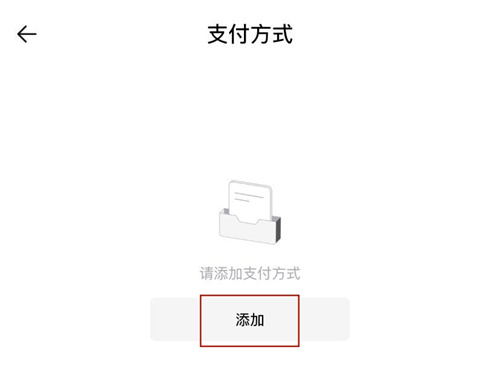 币火交易所官网下载  第8张