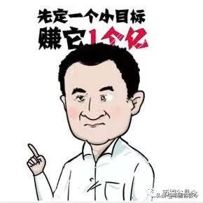 揭秘USDT骗局，四招教你识破