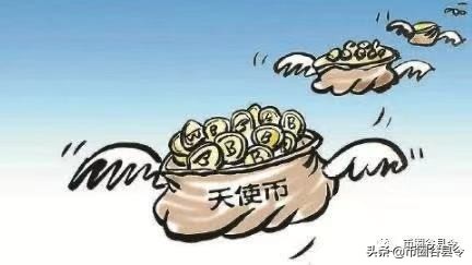 揭秘USDT骗局，四招教你识破