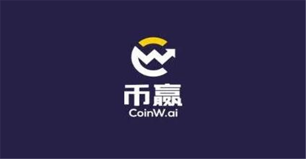 全球十大交易平台排名 10大虚拟币交易所排名榜  第10张
