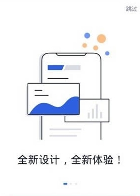 ccglobal交易所安卓版 ccglobal交易所最新2023移动版下载安装  第2张