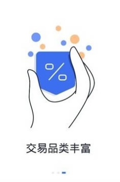 ccglobal交易所安卓版 ccglobal交易所最新2023移动版下载安装  第3张