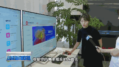 贵阳大数据交易所：可交易数据产品突破4000个  第4张