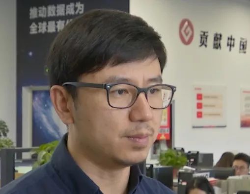 贵阳大数据交易所：可交易数据产品突破4000个  第5张