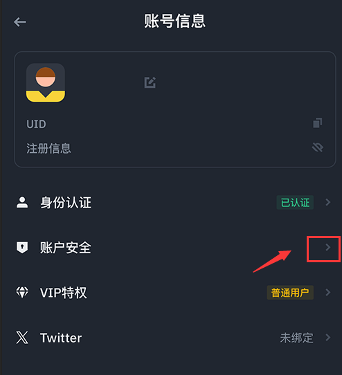 2025年8月最值得投资的十大最佳加密货币  第9张