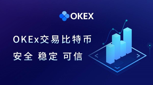 ETH在哪个交易平台?十大ETH以太坊交易所排行榜