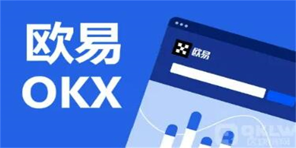 eth交易所app下载官方链接 eth交易所钱包正版下载链接