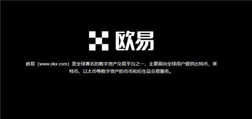 USDT交易平台有哪些(新版V6.4.76)|USDT数字钱包