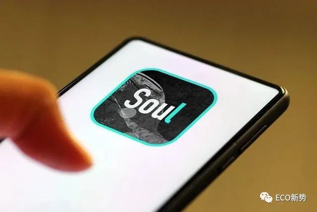 Soul再度冲关港交所，这次打起“科技牌”