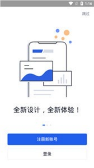 Sol去中心化交易所手机版下载