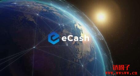 XEC币（eCash）是什么？XEC币价格走势分析及未来展望