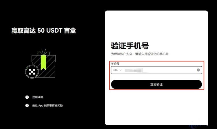 比特币赚的钱怎么转到国内银行卡？比特币提现指南