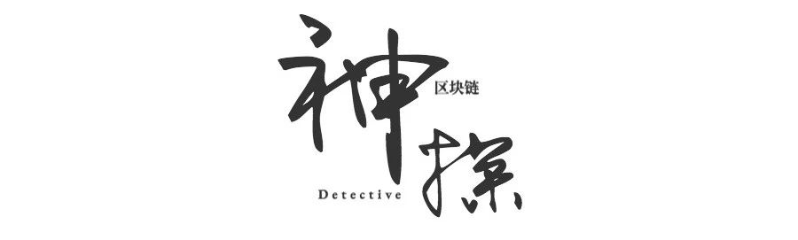 OKEx吹上天的「统一交易账户」，就这？  第16张