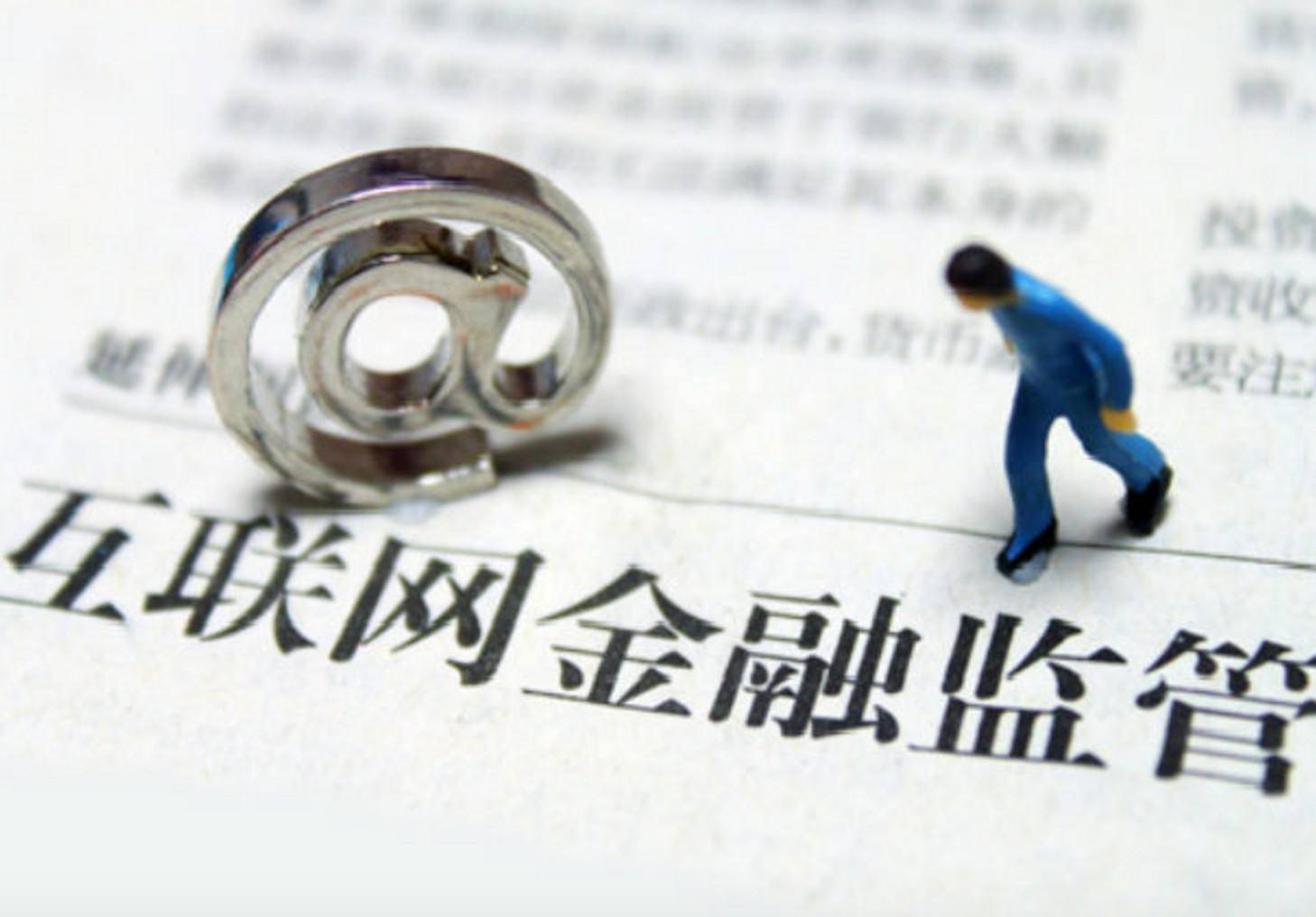 虚拟货币交易所或被取缔，比特币未来走势会如何？