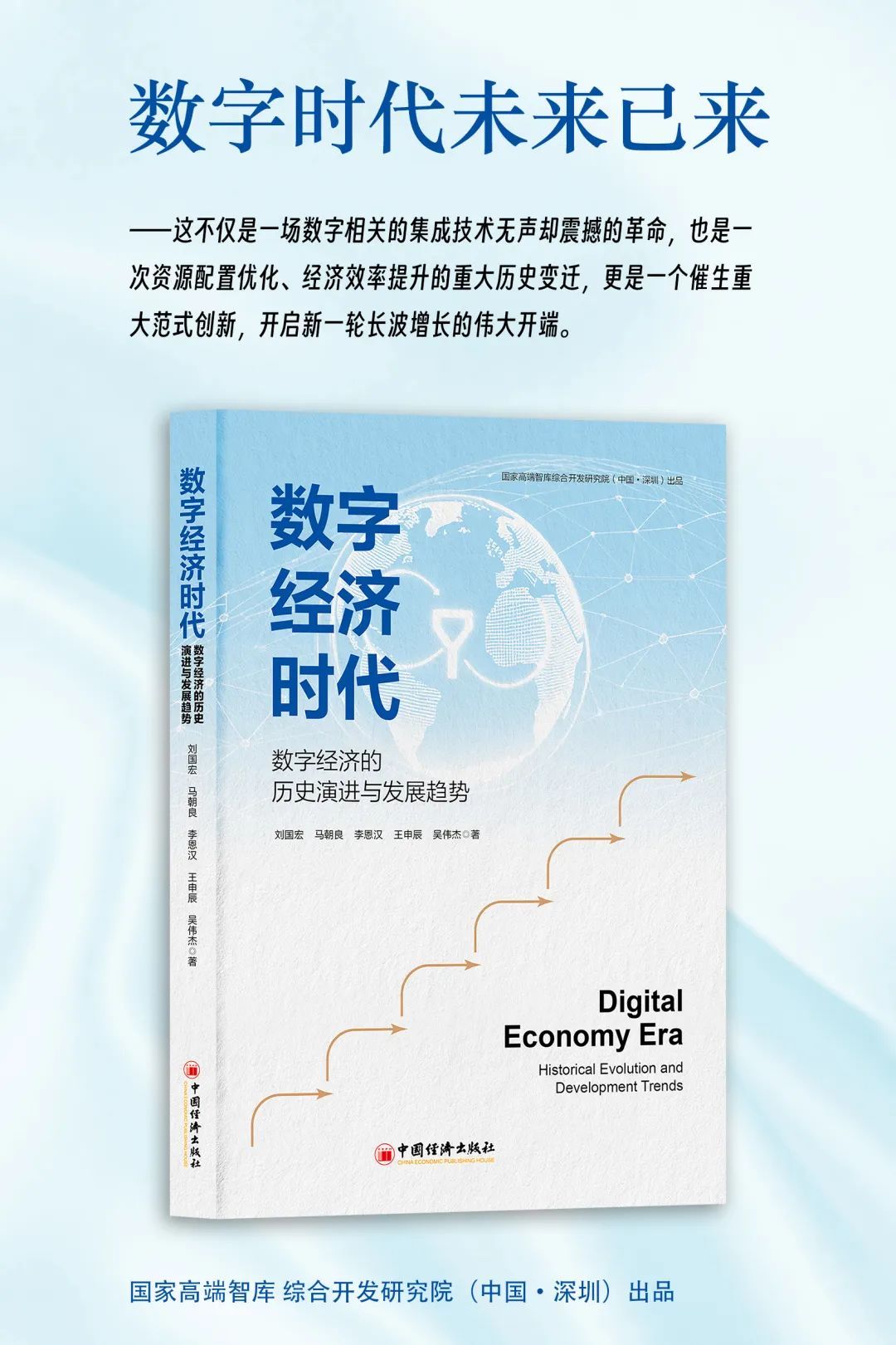 综研观察｜数据交易所是干什么的？