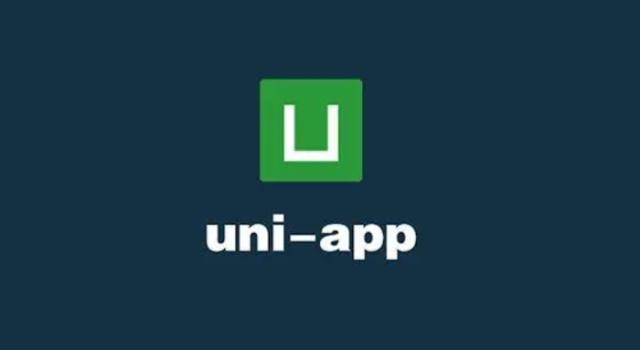 UNI钱包app下载安卓  第1张