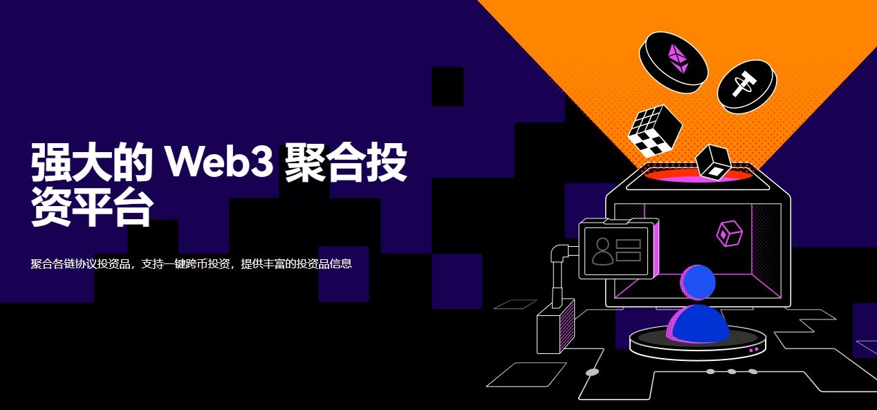欧亿交易所官方网站_欧亿平台app下载安装6.1.20  第3张