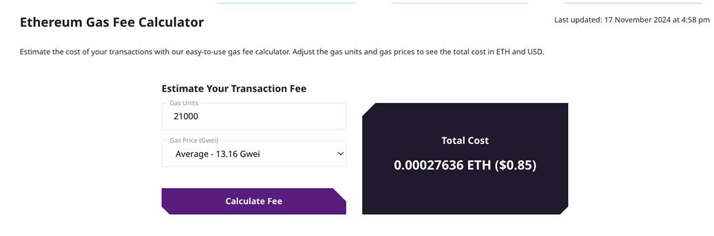 什么是以太坊 Gas 费用？ETH 交易费用如何计算详细解释