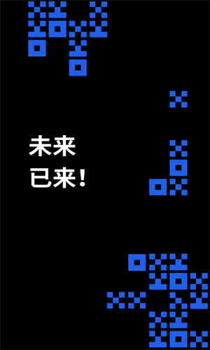 欧意交易所app最新版下载 欧亿0kex交易所app官方版v6.7.1安装包  第5张