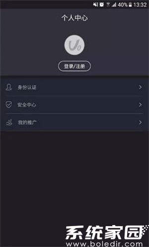 ave.ai交易所官网app安卓版  第1张