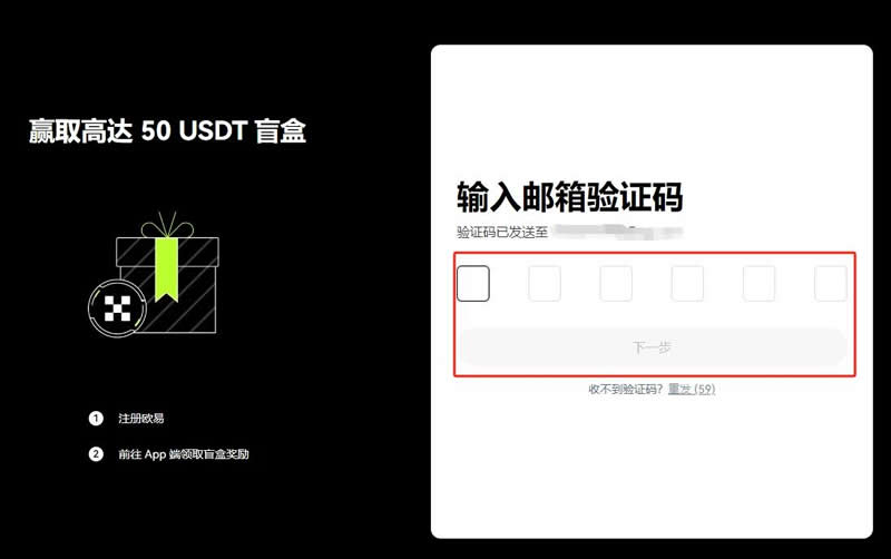 ELON币发展前景怎么样?上架了哪些交易所?ELON币全面介绍  第5张