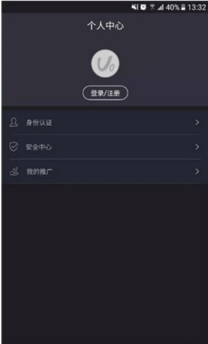 ave.ai行情软件下载官网版  第2张