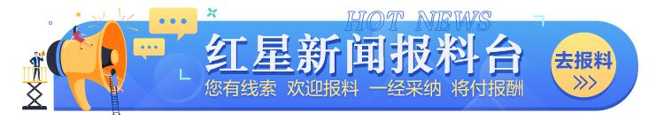 央行：数字人民币已在17个省（区、市）试点，截至6月末累计交易金额达7万亿元