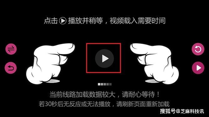iOS追剧神器来了 免费看片、直播、短视频下载一个APP全搞定！  第11张