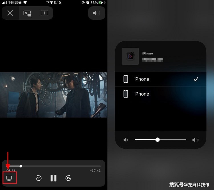 iOS追剧神器来了 免费看片、直播、短视频下载一个APP全搞定！  第12张