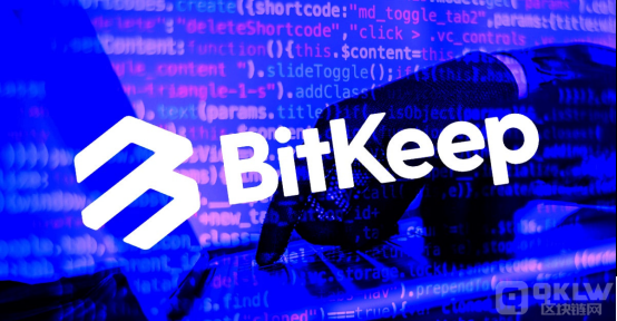 bitkeep交易所app下载怎么操作？有没有详细指南？