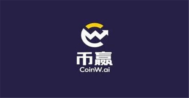世界十大区块链交易 中国比特币交易平台排名  第9张