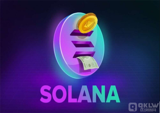 SOL币是什么币？有什么用？