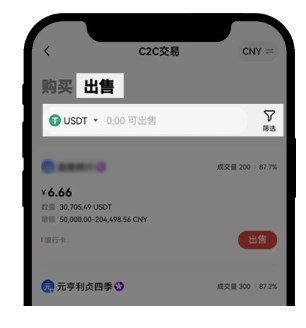oke交易所如何迁移账号  第5张