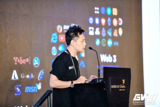 拿下迪拜数字资产许可证后，欧易在新加坡举办首届Web3大会  第3张