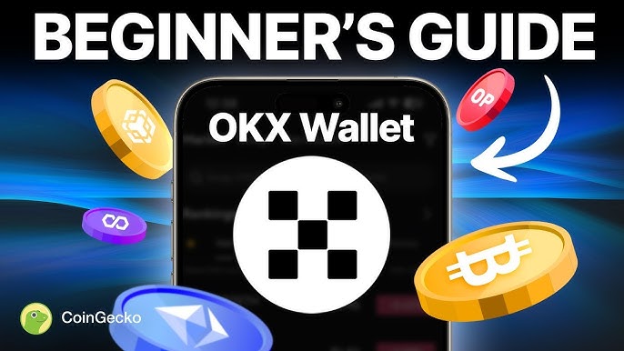 oe交易所app官方下载(数字货币客户端功能智能实用)