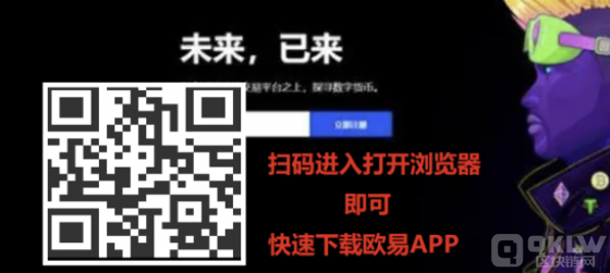 虚拟货币正规交易平台（国家正规虚拟货币交易所平台）