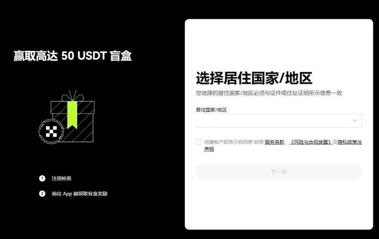 小白必看：如何购买BTC及比特币投资全知道  第15张