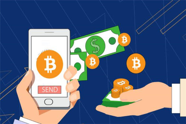 oe交易所app下载(数字货币平台客户端下载)  第9张