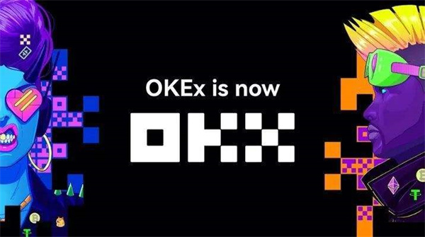 OE交易平台最新版下载(OE全球创新性比特币交易平台)v6.68.0