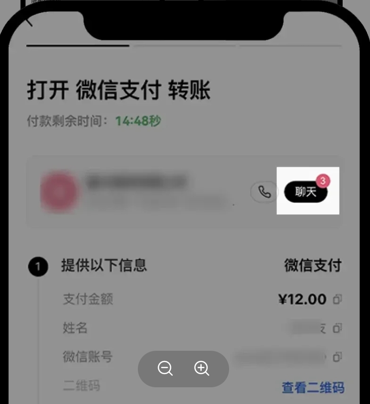 易欧交易软件下载 6.136.1  第27张