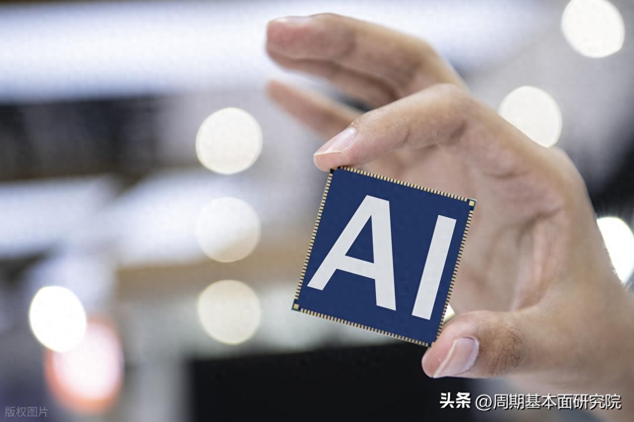 国内能实时获得交易数据的AI炒股工具对比