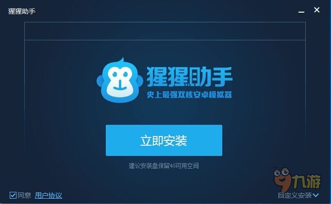 Pepe点击电脑版怎么下载 安卓模拟器电脑版下载地址  第1张
