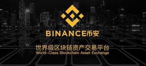 USDT交易平台有哪些？常用USDT交易所名单一览