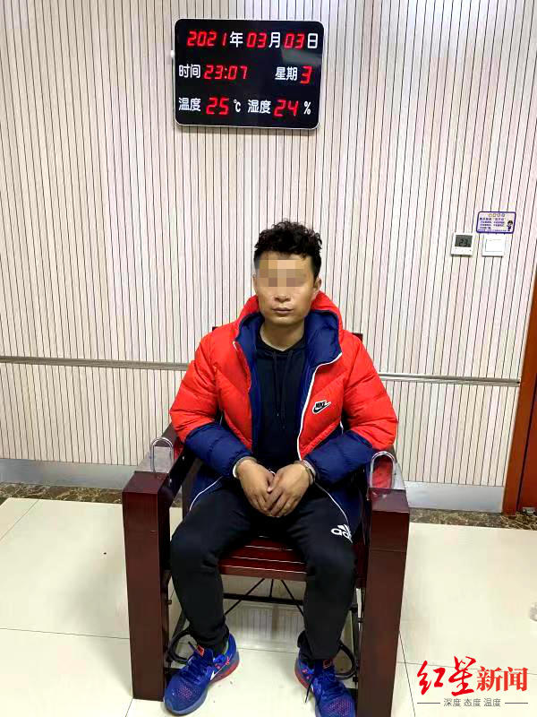 四川内江男子价值5500万区块链资产被转走 嫌疑人落网：竟是自学的“黑客”  第1张