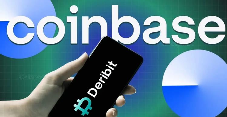 29亿美元创纪录并购：Coinbase吞下期权之王Deribit，加密衍生品市场迎来巨变  第2张