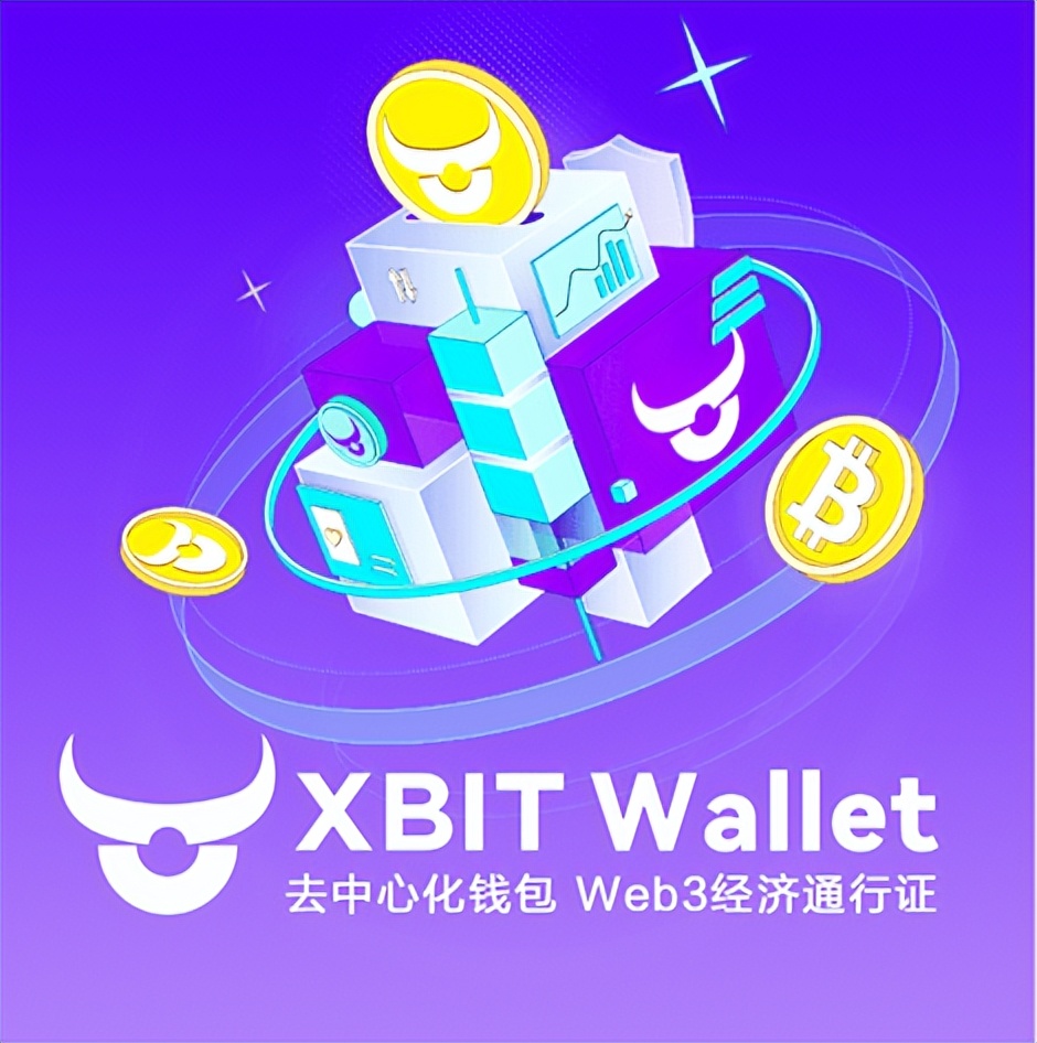 ETH突破6750美元在即 XBIT Wallet 以太坊钱包一键参与加密资产配置  第3张