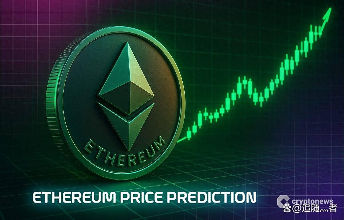 以太坊价格预测：ETH 突破 4,000 美元——下一个会是新的 ATH 吗？