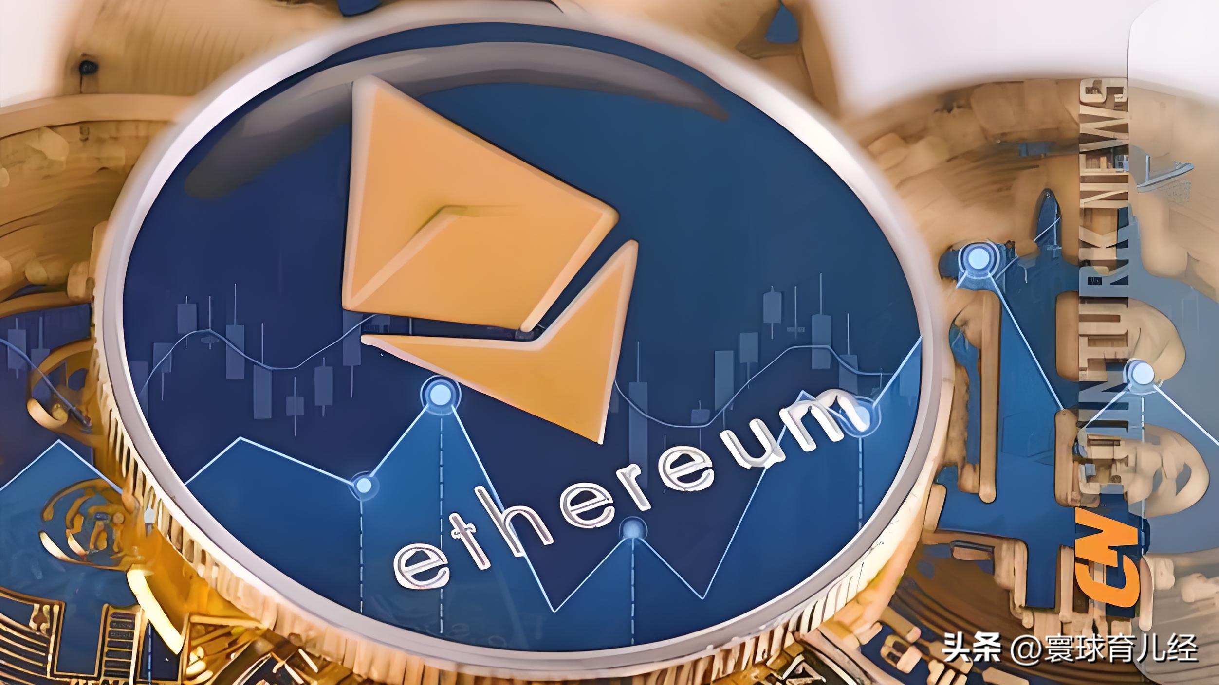 ​​以太坊逆势崛起：ETH价格冲新高，Gas费五年最低，钱都流到哪了  第3张