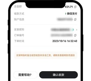 0E交易所app下载最新版本